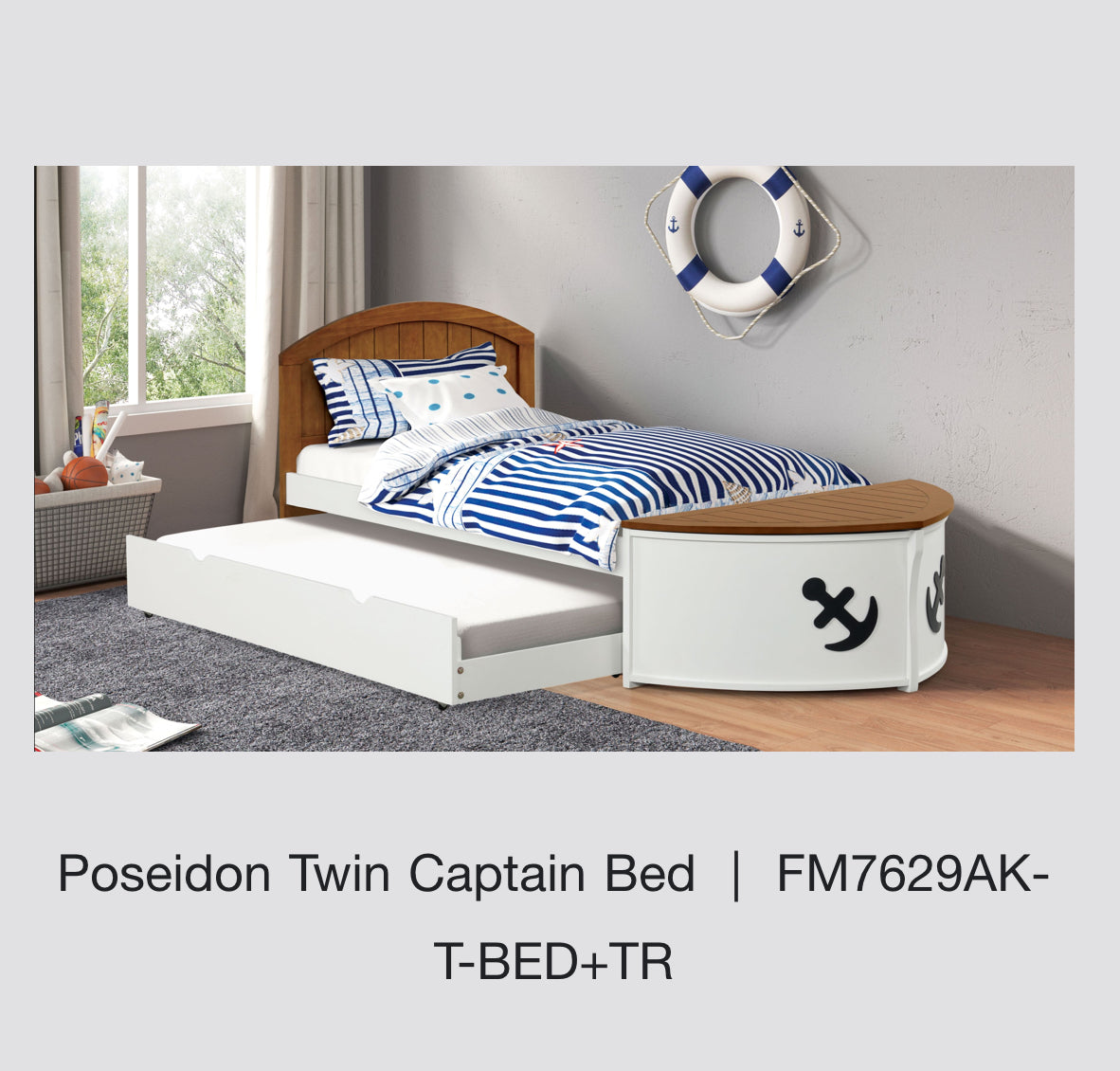 TWIN BOAT DAY BED WITH TRUNDLE