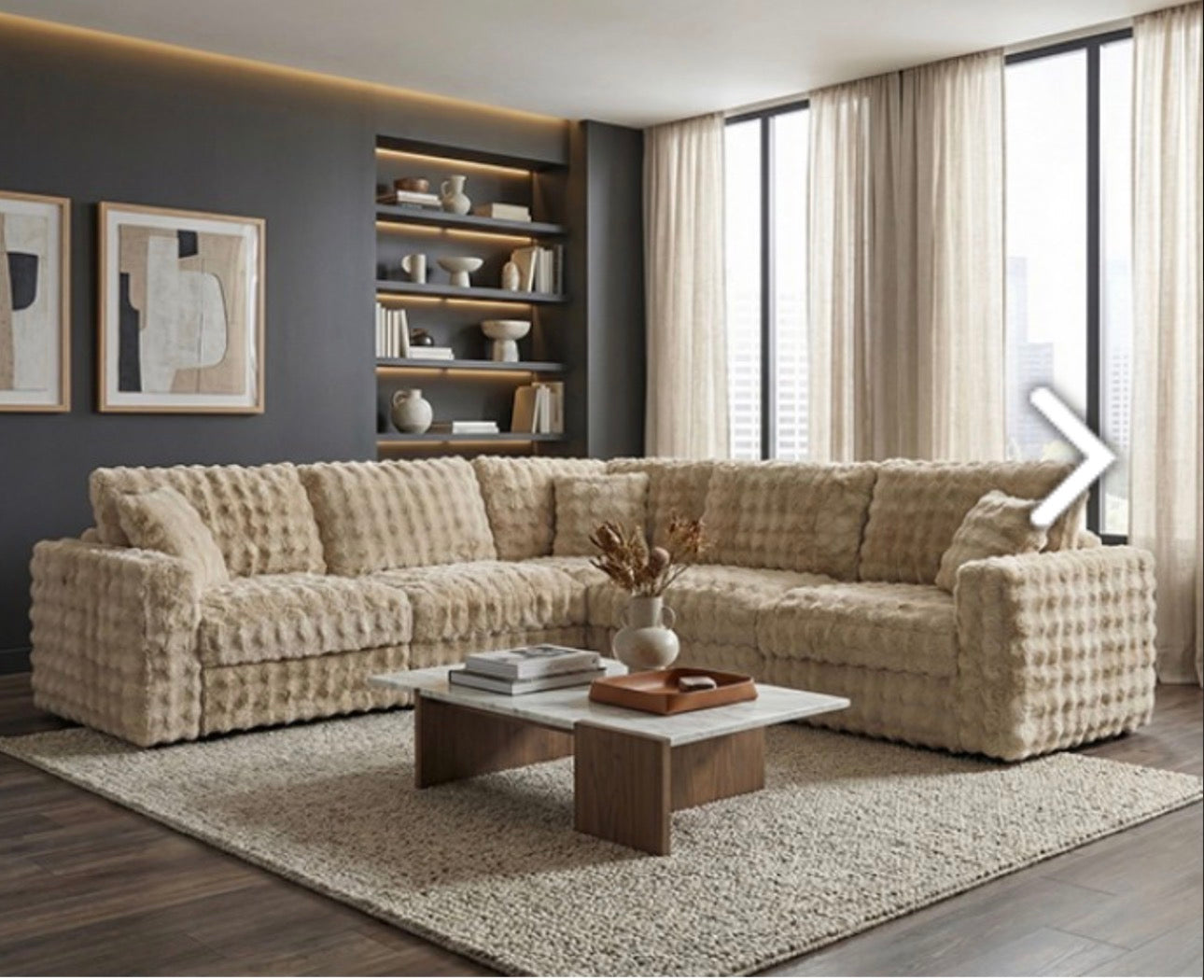 MCKENNA  MODULAR SECTIONAL
